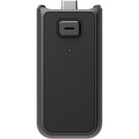 Product: DJI Osmo Pocket 3 Battery Handle