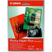 Canon 4x6" Photo Paper SemiGloss 260gsm (20 Sheets)