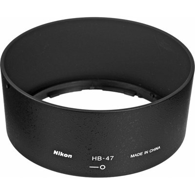 Product: Nikon SH AF-S 50mm f/1.4G lens grade 8