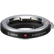 Panasonic DMW-MA2M Adapter Leica Lens - Micro Four Thirds (2 left at this price)
