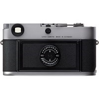 Product: Leica SH MP Body only silver (.72 finder) + Leicavit-M grade 10