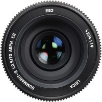 Product: Leica 70mm f/2.5 Summarit-S ASPH CS Lens