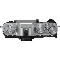 Product: Fujifilm X-T20 silver + 16mm f/2.8 WR silver kit