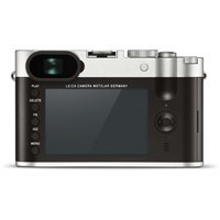 Product: Leica Q (Typ 116) silver (1 only)