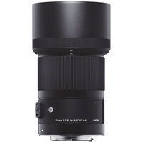 Product: Sigma 70mm f/2.8 DG Macro Art Lens: Canon EF