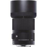 Sigma 70mm f/2.8 DG Macro Art Lens: Sony FE