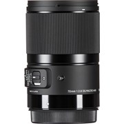 Sigma 70mm f/2.8 DG Macro Art Lens: Leica L