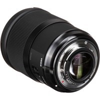 Product: Sigma 28mm f/1.4 DG HSM Art Lens: Nikon F