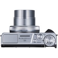 Product: Canon PowerShot G7X Mark III Silver