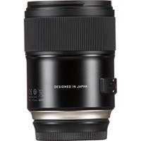 Product: Tamron SP 35mm f/1.4 Di USD Lens: Canon EF