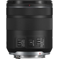 Product: Canon RF 85mm f/2 IS STM Macro Lens