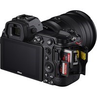 Product: Nikon Z 6II + 24-70mm f/4 S Kit
