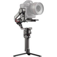 Product: DJI RS 2 Gimbal Stabilizer (1 left at this price)
