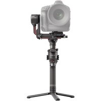 Product: DJI RS 2 Gimbal Stabilizer (1 left at this price)