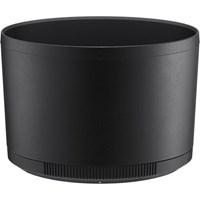 Product: Nikon Nikkor Z MC 105mm f/2.8 VR S Lens