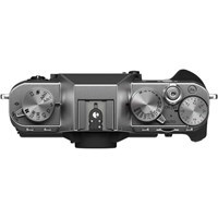 Product: Fujifilm X-T30 II Body Silver