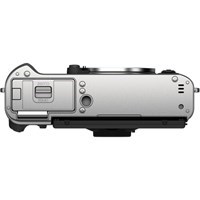 Product: Fujifilm X-T30 II Body Silver