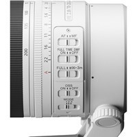 Product: Sony Rental 70-200mm f/2.8 G Master OSS II FE Lens