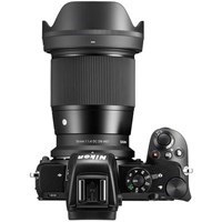 Product: Sigma 16mm f/1.4 DC DN Contemporary Lens: Nikon Z