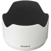 Product: Sony 70-200mm f/4 Macro G OSS II