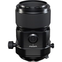 Product: Fujifilm GF 110mm f/5.6 T/S Macro Lens