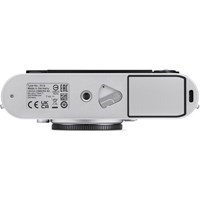 Product: Leica M11-P Body Silver