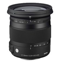 Product: Sigma 17-70mm f/2.8-4 DC Macro OS HSM Lens: Nikon F