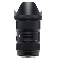 Product: Sigma 18-35mm f/1.8 DC HSM Art Lens: Nikon F