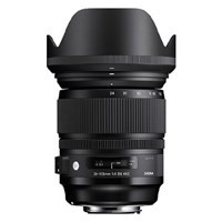 Product: Sigma 24-105mm f/4 DG OS HSM Art Lens: Nikon F