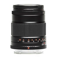 Product: Hasselblad (xpan) SH 90mm f/4 Xpan lens grade 8
