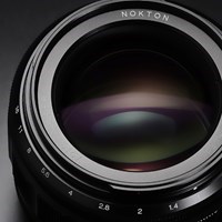Product: Voigtlander 50mm f/1.0 NOKTON Aspherical Lens: Nikon Z Mount