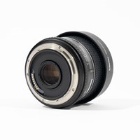 Product: Schneider Kreuznach SH 55mm LS f/2.8 AF lens for Phase One grade 8