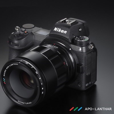 Product: Voigtlander 65mm f/2 APO-LANTHAR Aspherical Macro Lens: Nikon Z