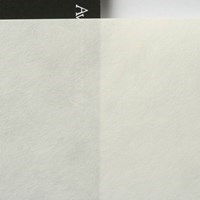 Product: Awagami A4 Mitsumata White Double Layered (20 Sheets)