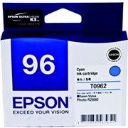Epson R2880 - Cyan Ink