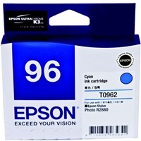 Product: Epson R2880 - Cyan Ink