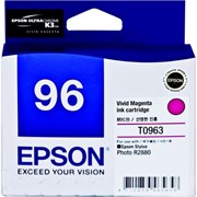 Epson R2880 - Vivid Magenta Ink