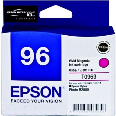 Product: Epson R2880 - Vivid Magenta Ink