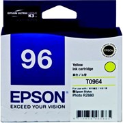 Epson R2880 - Yellow Ink