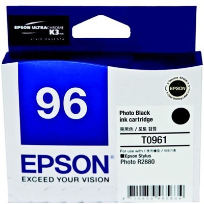 Product: Epson R2880 - Photo Black Ink
