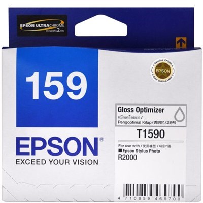 Product: Epson R2000 - Gloss Optimiser