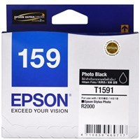 Product: Epson R2000 - Photo Black Ink