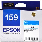 Epson R2000 - Cyan Ink