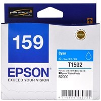 Product: Epson R2000 - Cyan Ink