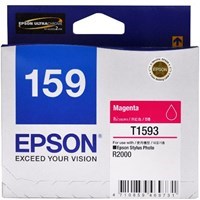 Product: Epson R2000 - Magenta Ink