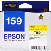 Epson R2000 - Yellow Ink