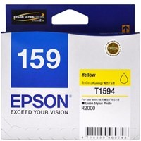 Product: Epson R2000 - Yellow Ink