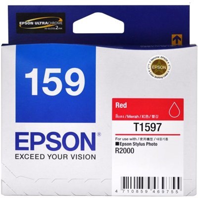 Product: Epson R2000 - Red Ink