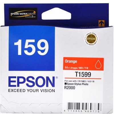 Product: Epson R2000 - Orange Ink