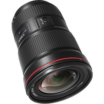 Product: Canon EF 16-35mm f/2.8L USM mkIII lens